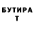 Метадон белоснежный SertNopn