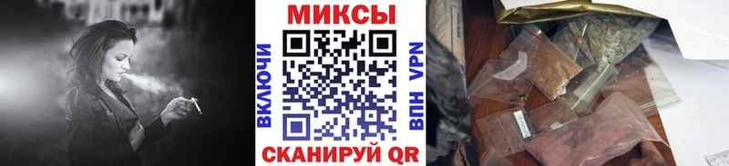 MEGA сайт  Малоярославец  Бутират оксана  купить  