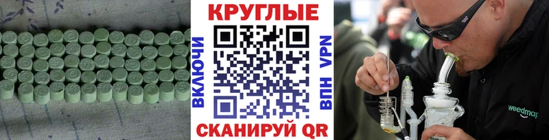 блэк спрут маркетплейс Малоярославец ЭКСТАЗИ Дубай