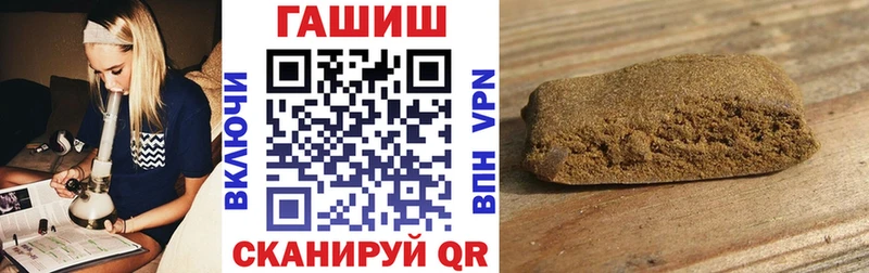 ГАШИШ гарик Малоярославец