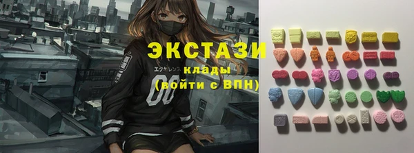 MESCALINE Богородск