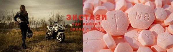 трава Богданович