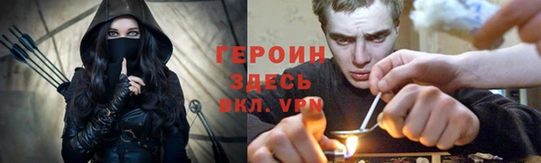 MESCALINE Богородск