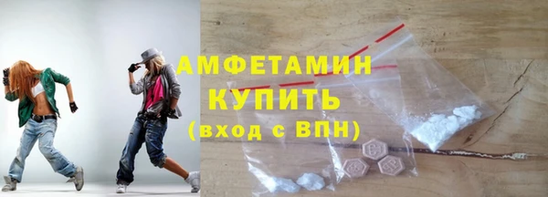 трава Богданович