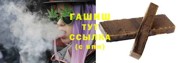 MESCALINE Богородск