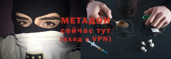 трава Богданович