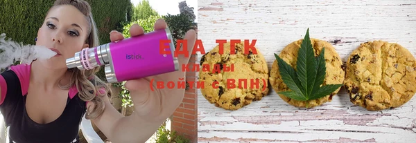 метамфетамин Белоозёрский