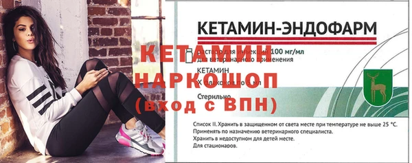 трава Богданович