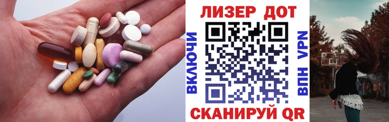 купить наркотик  Малоярославец  ЛСД экстази кислота 