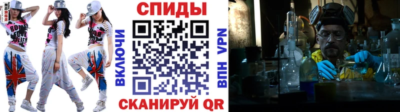 МЕТАМФЕТАМИН мет  ссылка на мегу маркетплейс  Малоярославец 